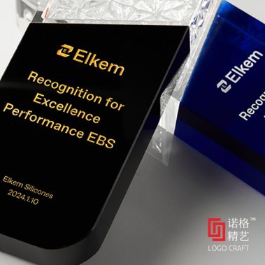 水立方定制水晶奖杯11