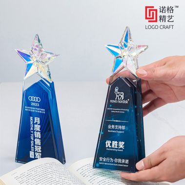 炫彩五星彩印水晶奖杯10