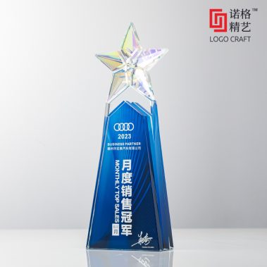 炫彩五星彩印水晶奖杯6