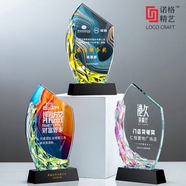 炫彩弯月水晶彩印奖牌11