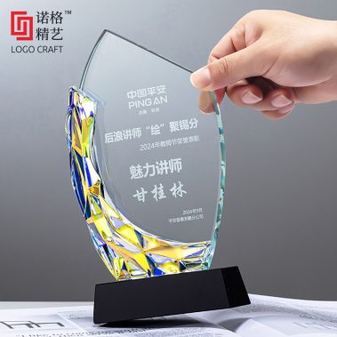 炫彩弯月水晶彩印奖牌12