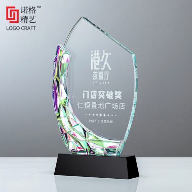 炫彩弯月水晶彩印奖牌2