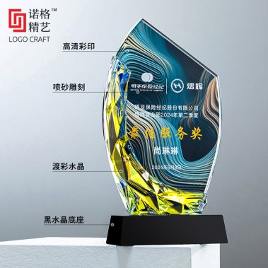 炫彩弯月水晶彩印奖牌5