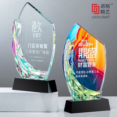 炫彩弯月水晶彩印奖牌6