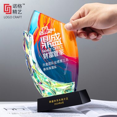 炫彩弯月水晶彩印奖牌7