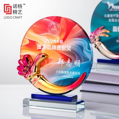 炫彩树脂水晶定制奖牌10