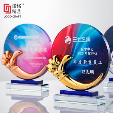 炫彩树脂水晶定制奖牌11