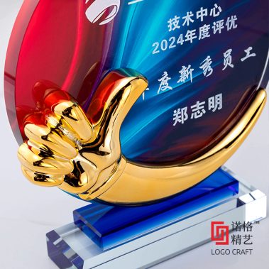 炫彩树脂水晶定制奖牌12