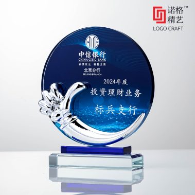 炫彩树脂水晶定制奖牌16