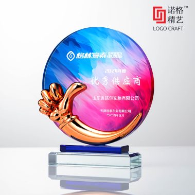 炫彩树脂水晶定制奖牌17