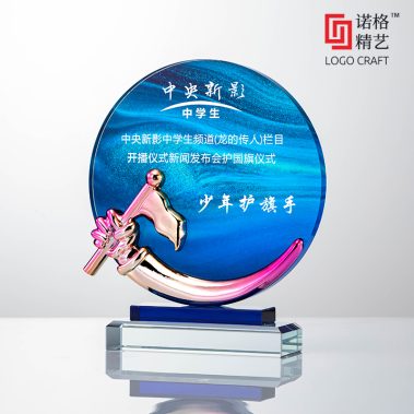 炫彩树脂水晶定制奖牌22