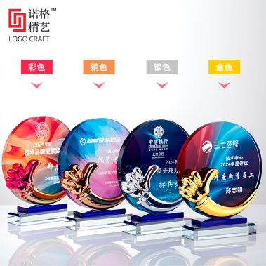 炫彩树脂水晶定制奖牌4