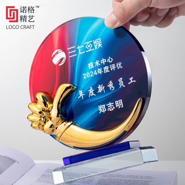 炫彩树脂水晶定制奖牌5