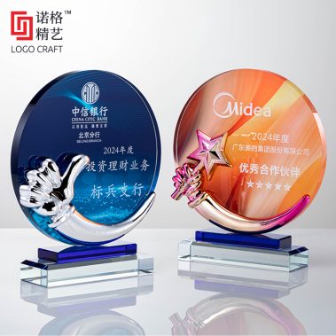 炫彩树脂水晶定制奖牌9