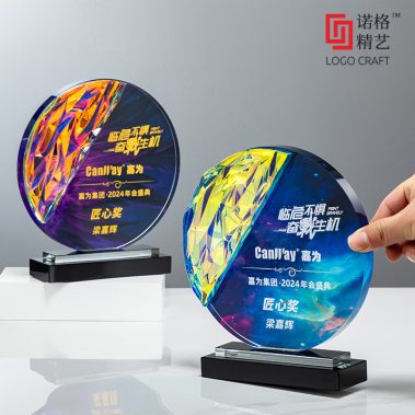 炫彩水晶彩印定制圆形奖牌1