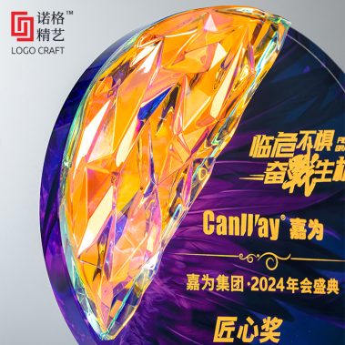 炫彩水晶彩印定制圆形奖牌12