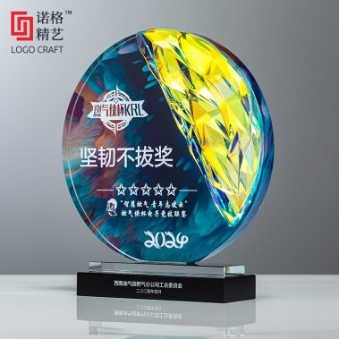 炫彩水晶彩印定制圆形奖牌5