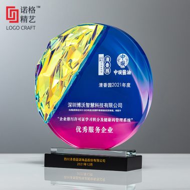 炫彩水晶彩印定制圆形奖牌6
