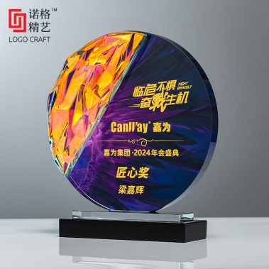 炫彩水晶彩印定制圆形奖牌7