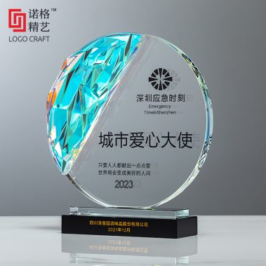 炫彩水晶彩印定制圆形奖牌8