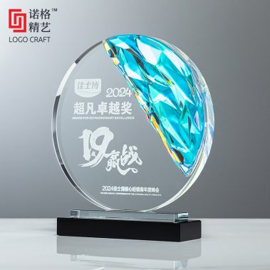 炫彩水晶彩印定制圆形奖牌9