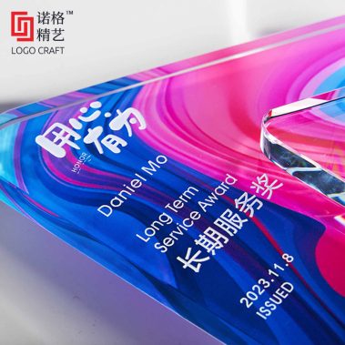 炫彩水晶彩印定制奖牌12