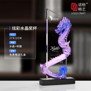 炫彩水晶树脂奖杯系列1-14