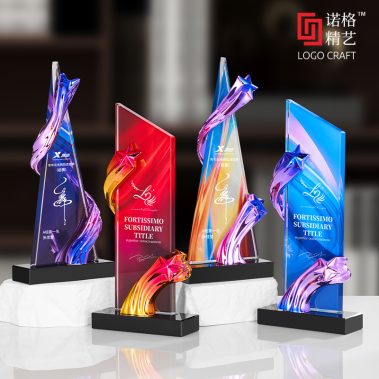 炫彩水晶树脂奖杯系列1-2