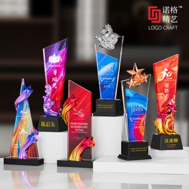 炫彩水晶树脂奖杯系列1-3