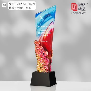 炫彩水晶树脂奖杯系列2-15