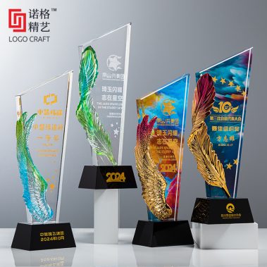 炫彩水晶树脂琉璃奖杯15