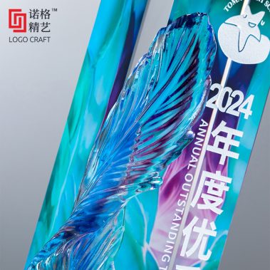 炫彩水晶树脂琉璃奖杯18