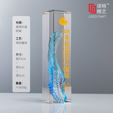 炫彩水晶树脂琉璃奖杯8