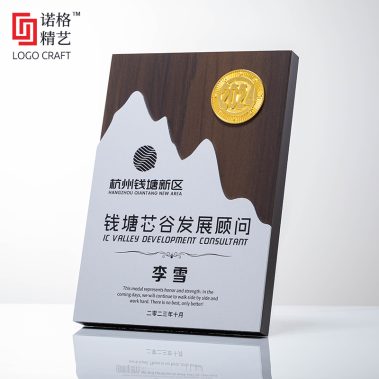 炫彩水晶胡桃木定制奖牌2