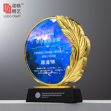 炫彩金属羽毛定制奖牌1