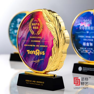 炫彩金属羽毛定制奖牌11