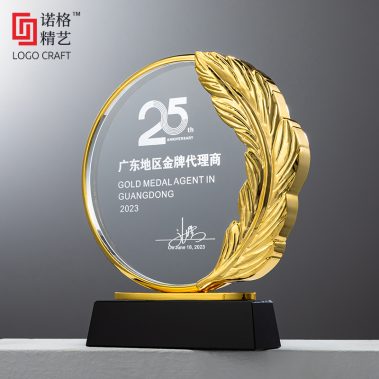 炫彩金属羽毛定制奖牌2