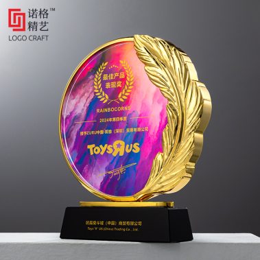 炫彩金属羽毛定制奖牌3