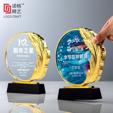 炫彩金属羽毛定制奖牌7