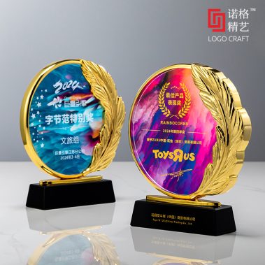 炫彩金属羽毛定制奖牌8