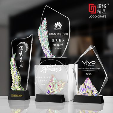 炫彩镭射水晶定制奖杯3