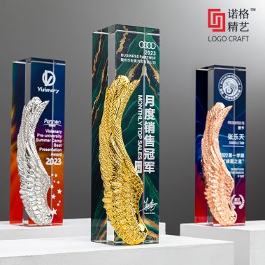 炫彩魔方定制金属水晶奖杯1