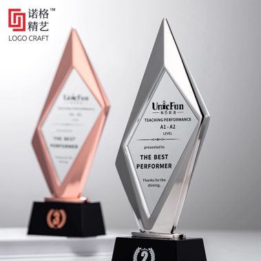 独树一帜金属水晶奖杯11