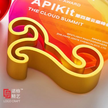 祥云定制水晶彩印奖牌8