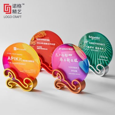 祥云定制水晶彩印奖牌9
