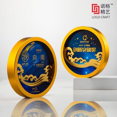 金属彩印定制水晶奖牌10