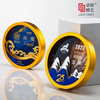 金属彩印定制水晶奖牌11