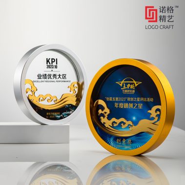 金属彩印定制水晶奖牌9