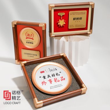 金角实木定制奖牌16