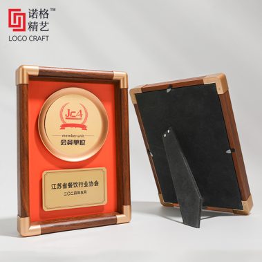 金角实木定制奖牌20
